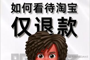 开云综合在线登入官网截图1